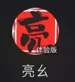 小程序界面显示